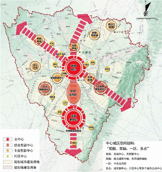 《成都城市总体规划(2016-2035)》中心城区空间结构图