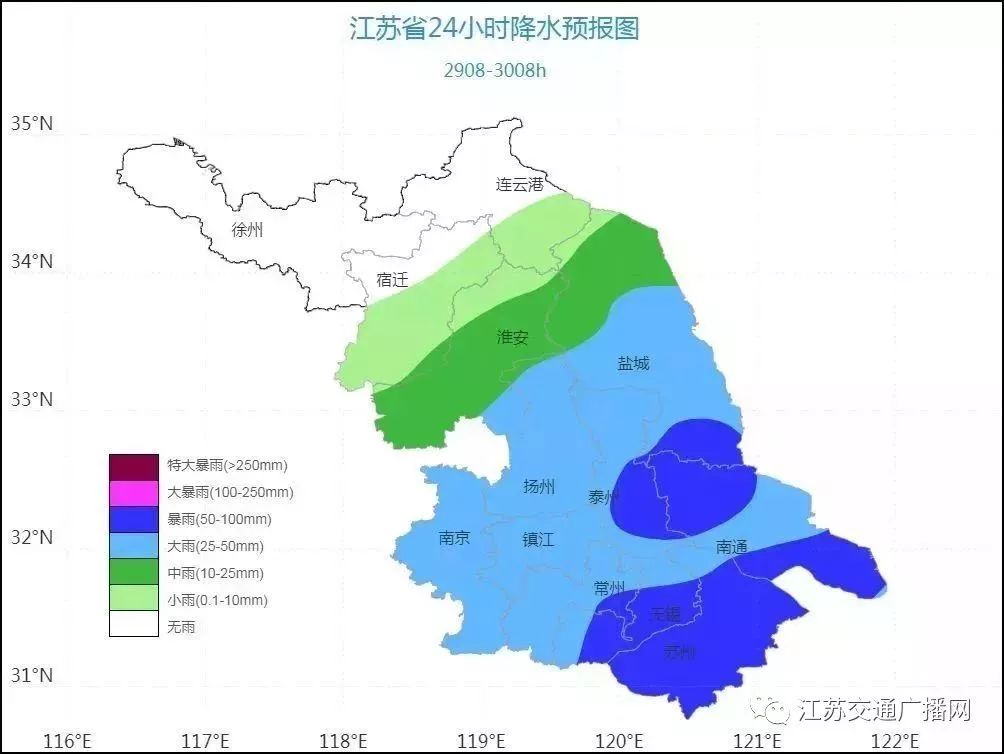 暴雨,大风马上"杀到"南京!