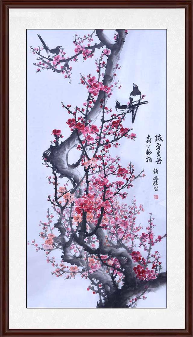 赏析|第四届《永远跟党走——翰墨颂党恩》书画作品展