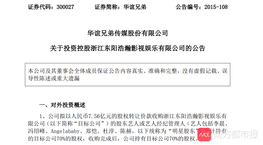 0965204acdd442d2bfbe926e4a9f942f.png