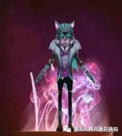 第五人格4金4紫六款新皮肤上线后,没5万"快乐石"不够用!