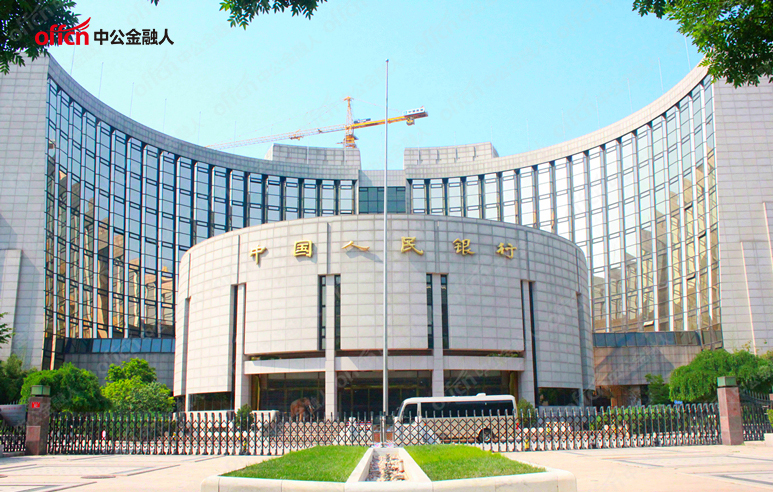 湖北中公金融人小编提示诸君考生-