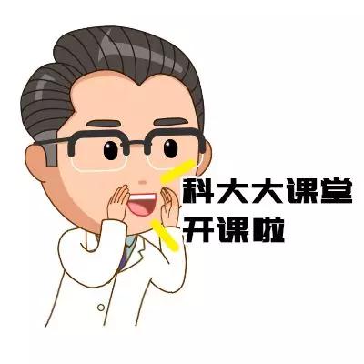                     原创            几乎所有娃都会长的5大疹子！与其乱擦药不如做好这2件事