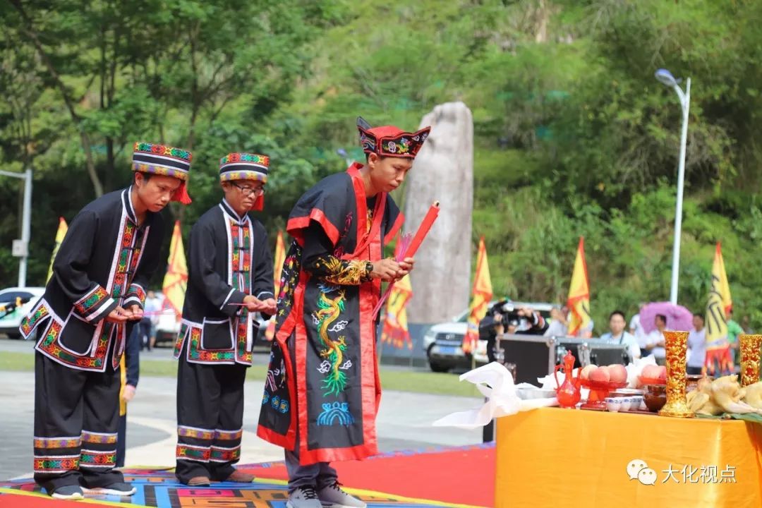 文化旅游 大化:祭祀始祖"密洛陀,再现神秘布努瑶文化!