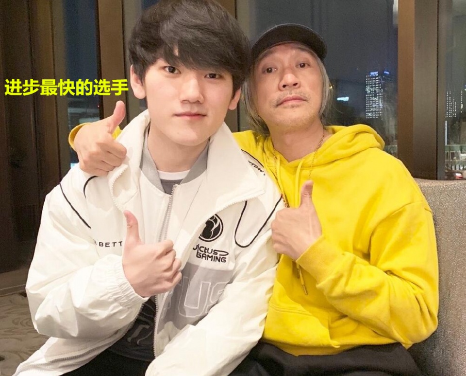 ig粉丝提议阿水赶紧换名字,得知其中的理由之后,队友嘴都要笑歪