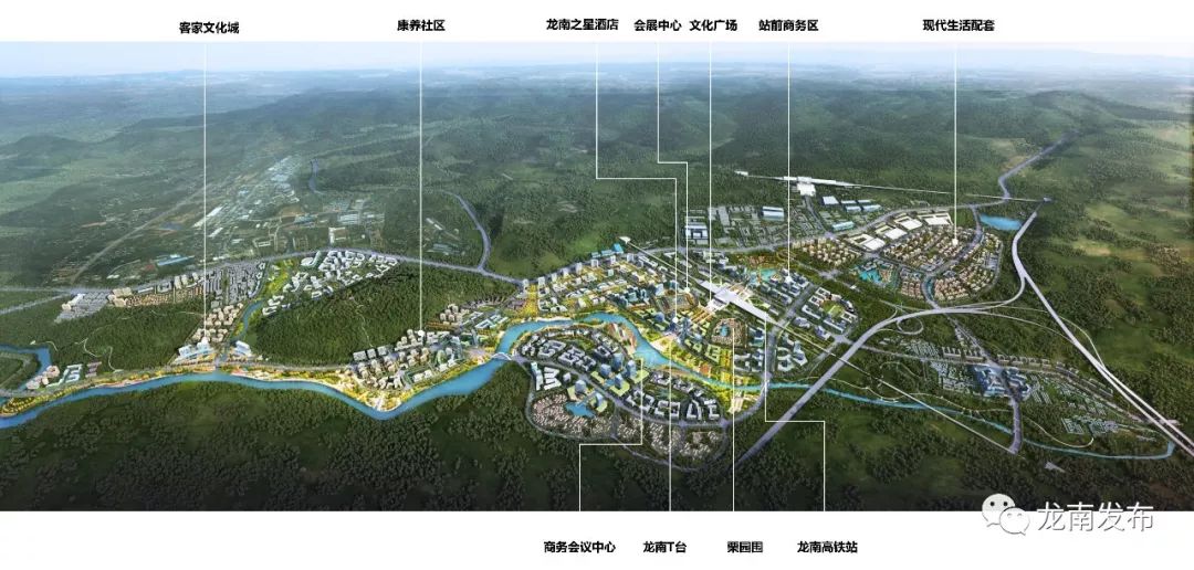 龙南高铁新区有大动作总投资2148亿基础设施项目今天开工
