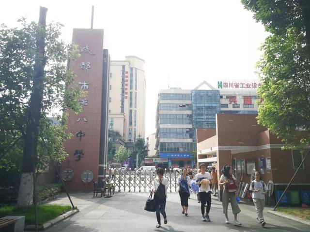 中考分数公布成都八中招生咨询炸了