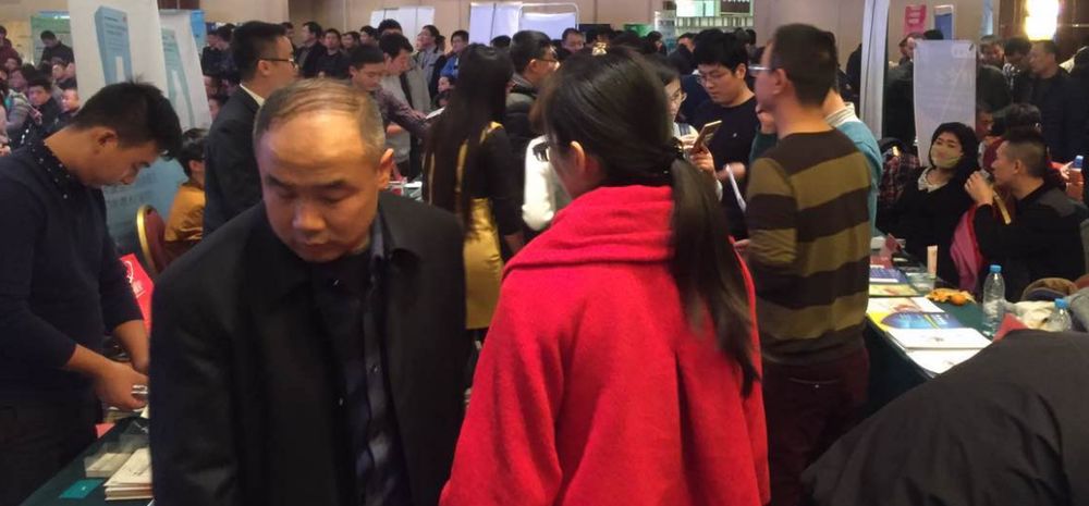 :国控浙江、全国卫协器械分会、医药新势力联