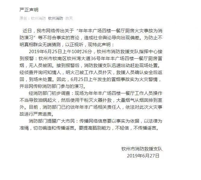 钦州360招聘网_钦州360二手车网相关车源-第一车网