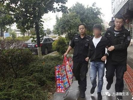 不堪入目!好多人收到了镇江一女子的"淫秽图片"…只因