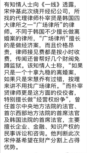 离婚诉讼请求是什么意思 2260b215ef8a4dd080c03560646c04ed.png