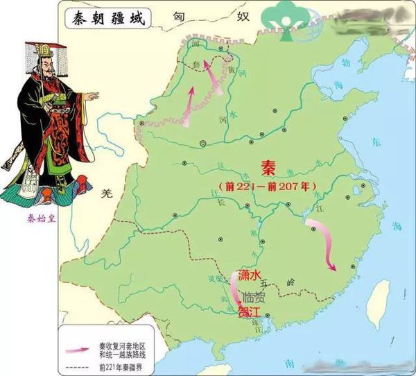 秦国兼并六国,完成了诸夏各国的统一,国家版图四至都到哪里了?_秦始皇 秦国兼并六国,完成了诸夏各国的统一,国家版图四至都到哪里了?_秦始皇