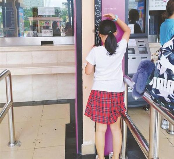                     原创            孩子出现哪些特征，表示快要停止长高了？生理标志家长别错过