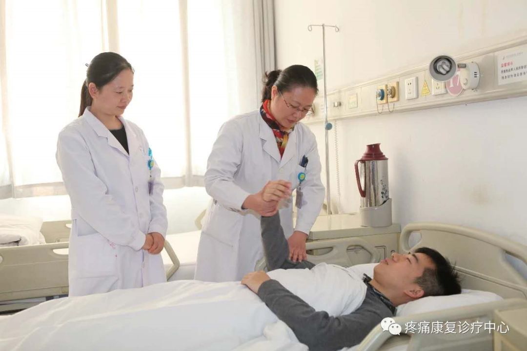 腰椎间盘突出临床治疗方法
