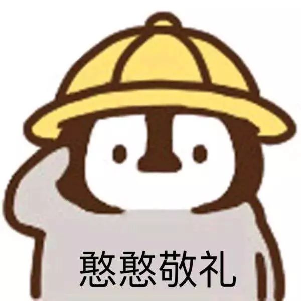 致尊敬的x宝客服:请问笑死我对你有什么好处?