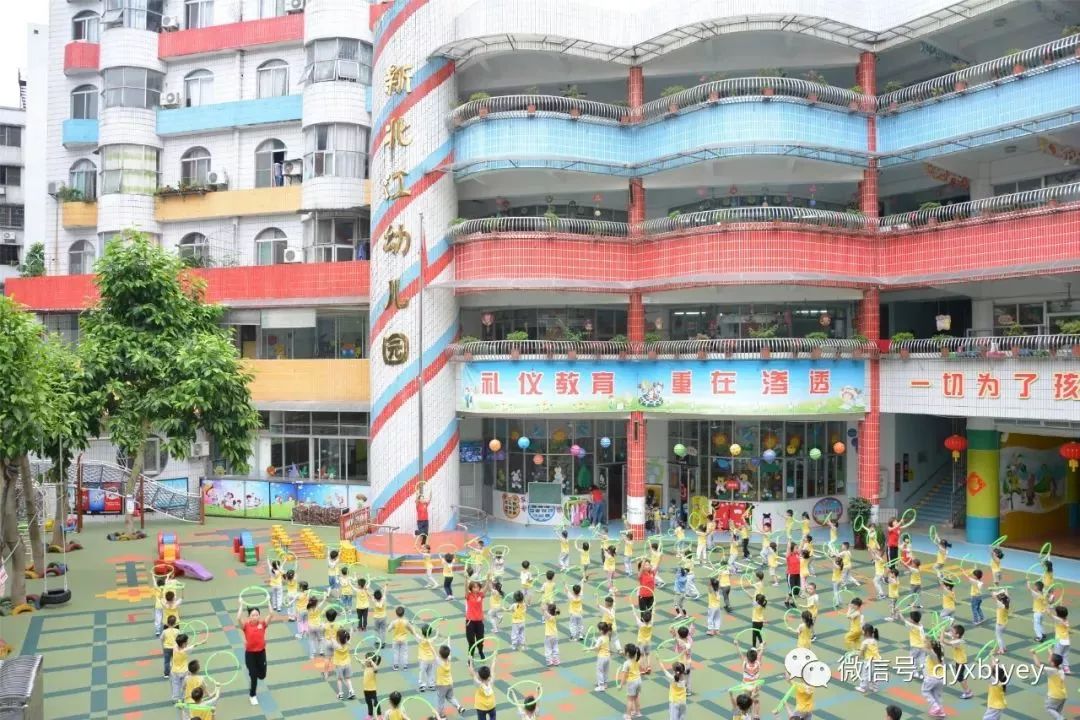 清远市区2所幼儿园秋季招生公告出炉丨早安清远