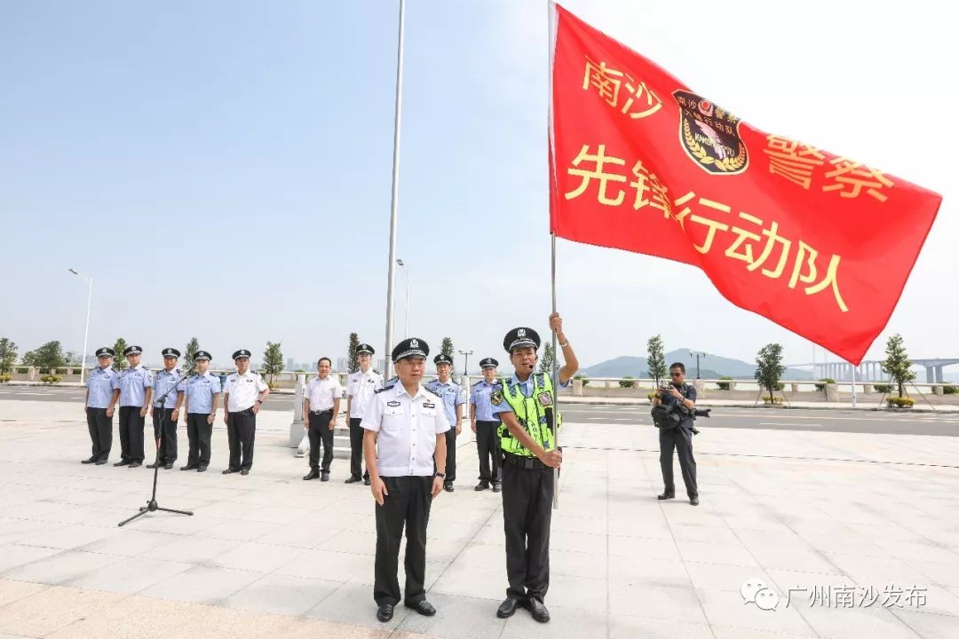 这不是电影!南沙PTU宣传特辑发布,随时stand