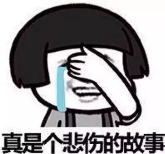 那如果您开车时感到疲劳犯困,千万别逞能! 那应该怎么办呢?