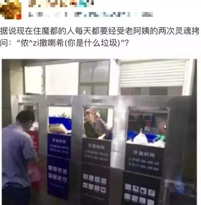 文章配图-2
