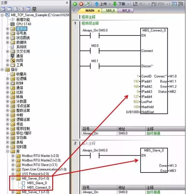 s7 200 modbus slave library download