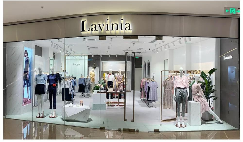 Lavinia女装2019秋季新品发布邀请您一起静虑时光!