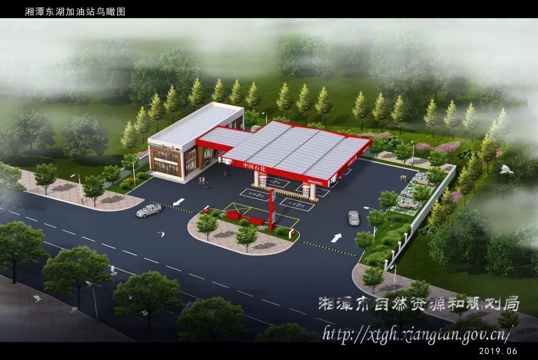 好消息!湘潭将新建一个加油站,快看看你加油是不是更方便了