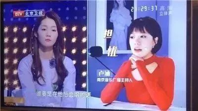 最美声音丨卢涵:我的广播我的梦,天涯尽头是彩虹!