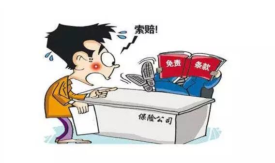 万分之一点五怎么写