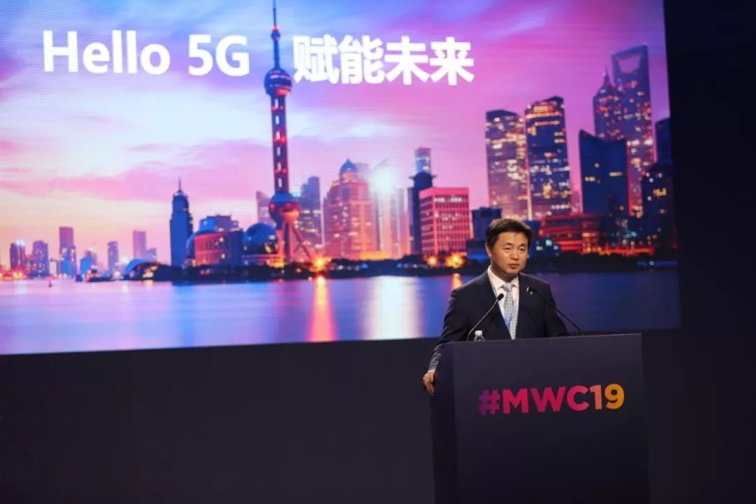 中国电信董事长柯瑞文5g为智慧社会赋能