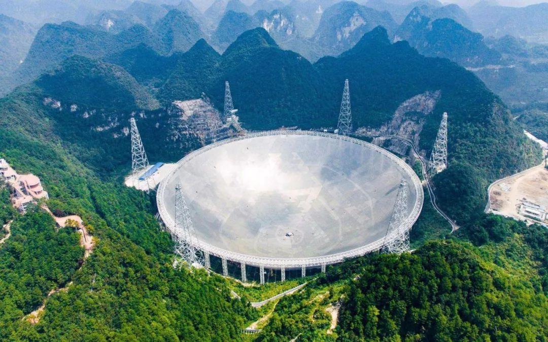 研学天文探索中国超级工程之地球天眼地质科普打岱河天坑