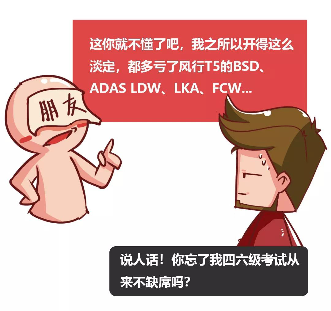 为了吃上这套餐,我提议我们假装一下男男情侣,但是我的这位直男朋友