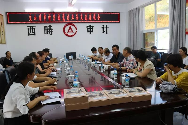 文山州审计局组织系统内党务工作者到西畴审计局学习创建党建示范工作