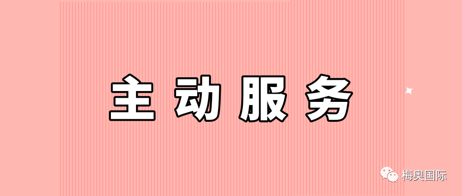 改变医院形象的前提让导医主动服务病人