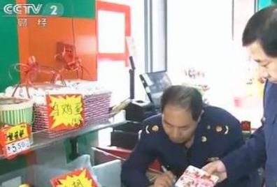                     央视曝光：超市热销的这种酸奶，再好喝也别给娃买了，影响娃发育