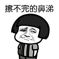                     宝宝鼻塞流鼻涕就打针吃药往医院跑？你那是在害孩子