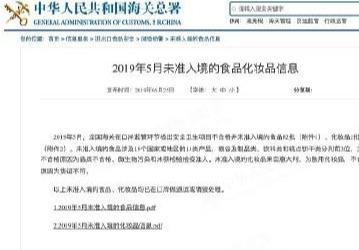                     央视曝光：超市热销的这种酸奶，再好喝也别给娃买了，影响娃发育