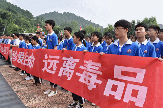 健康人生绿色无毒66126国际禁毒日郴州团团在行动