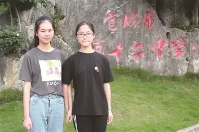 十二中两学子中考折桂,来听听她们的"学习经"_谢淑培