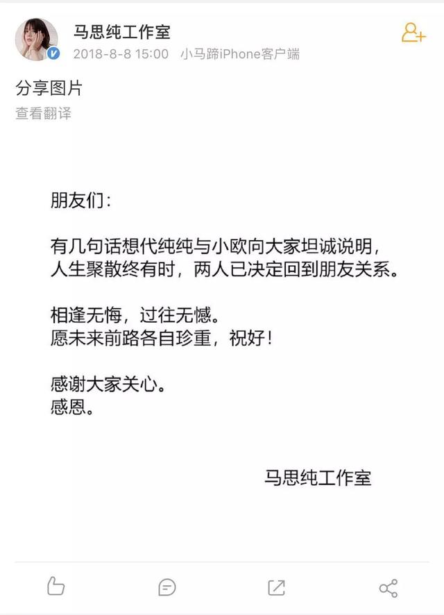 最全分手文案合集!希望你永远都用不上