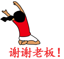 现在这个社会,没有表情包=不会聊天?