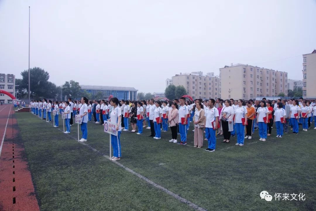 感恩拼搏青春梦想沙城中学2017级高二学生十八岁成人礼