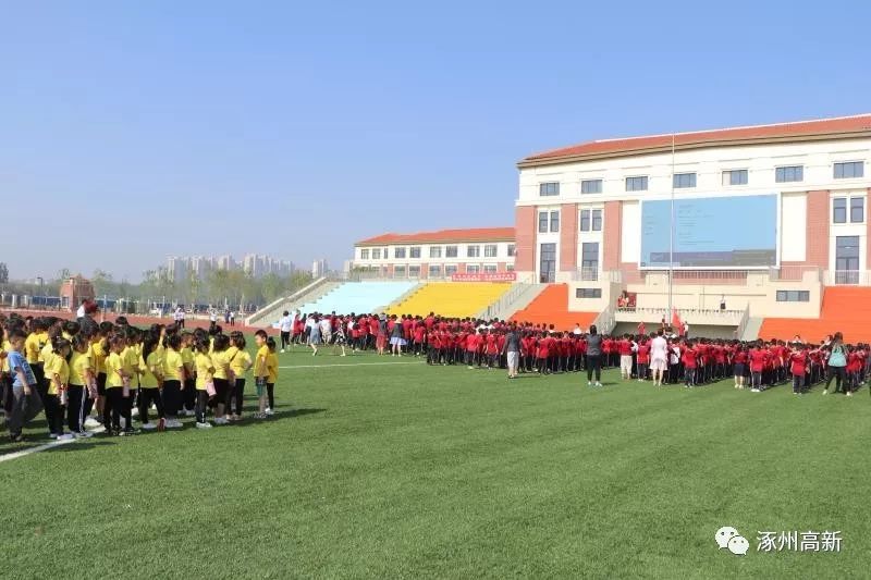 涿州市高新区学校2019年招生简章非涿州的适龄儿童也可以来这