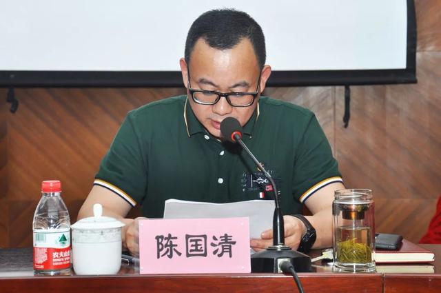 最新九堡街道召开街道职能调整与体制改革动员大会