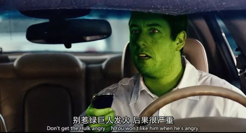 音馆】一部让人笑到飙泪的成人童话--《人生遥