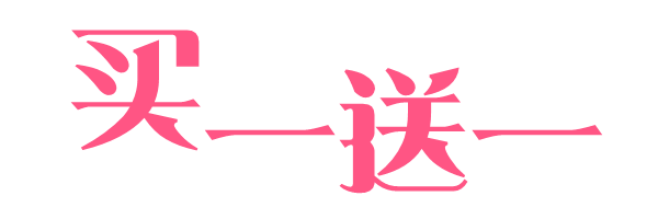火爆孝感!杭州丝绸,旗袍【免费送】就在东方夏威夷假日酒店!