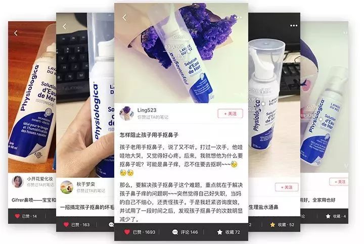                     宝宝鼻塞流鼻涕就打针吃药往医院跑？你那是在害孩子
