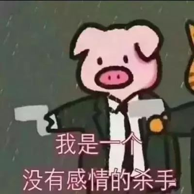 情侣头像/男生和女生单身时间长了有什么区别?