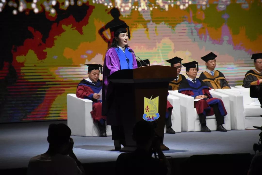 汕头大学校长,党委书记姜虹发言致辞