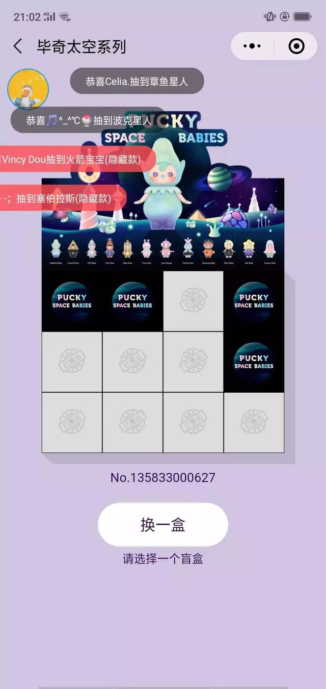 734fc4d84cf5441890760f5f95d30968.jpeg