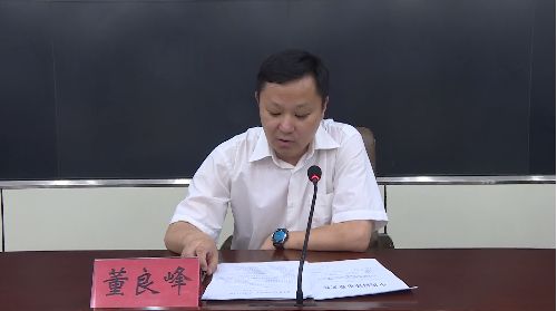 郓城县组织收听收看全市大学生征兵工作推进会议